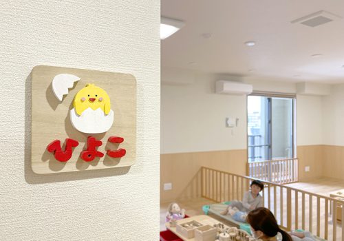 Kランド保育園のイメージ